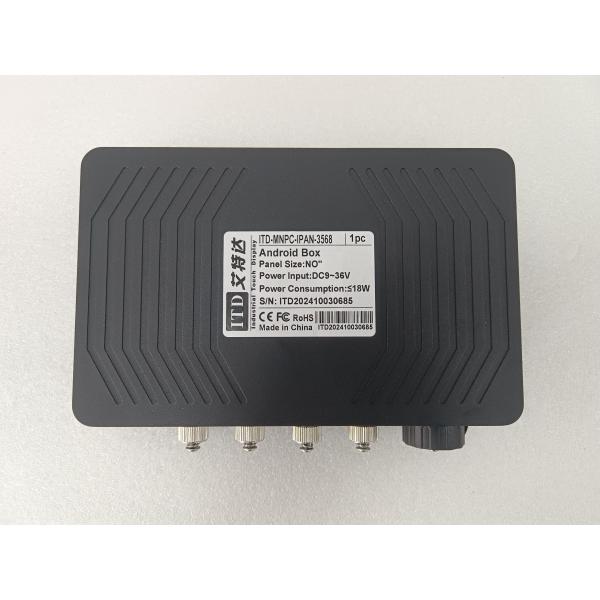 Rugged Waterproof Enclosure Embedded Android PC industrial IP67 MINI PC