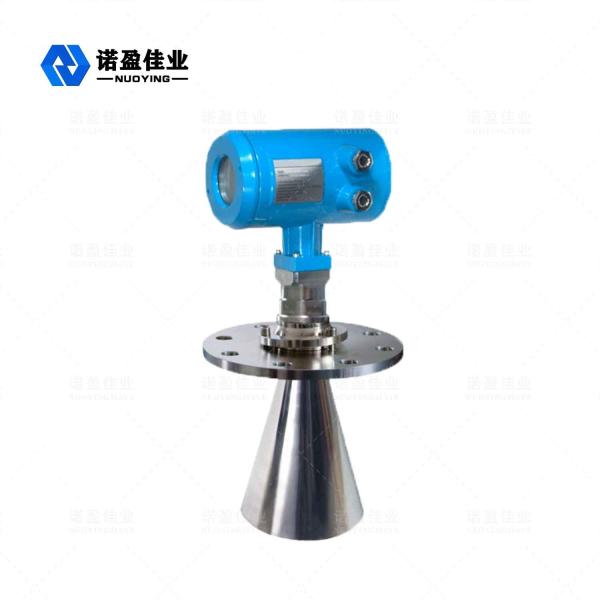 26GHz Radar Level Meter for Sanitary Type Liquid Storage Tank Highly Corrosive Containers