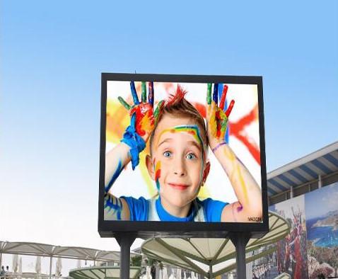 Iron cabinet  P4 outdoor LED Display Custom size 768mmx 768mm cabinet 1920Hz COB P0.9