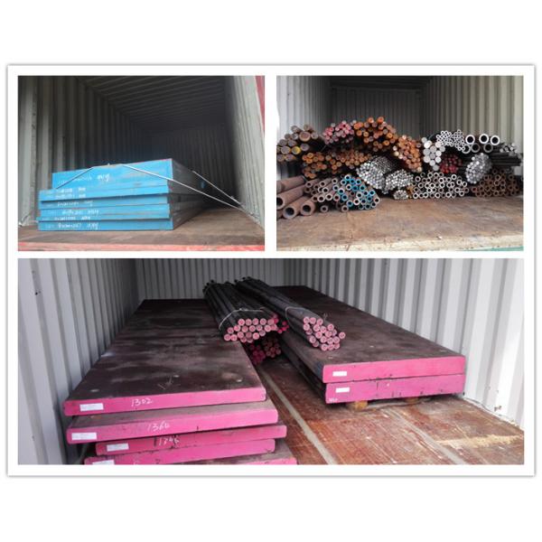 Адвокатура углерода C50 S50C SAE1050 1,1210 стальная плоская горячекатаная