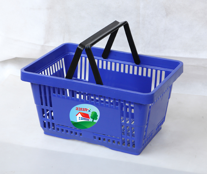 Голубая пластиковая корзина 26L вагонетки для ходя по магазинам материала HDPP