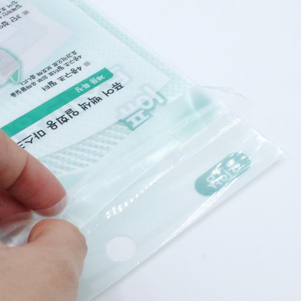 Aluminum foil clear window bag face mask packaging pouch with zipper
