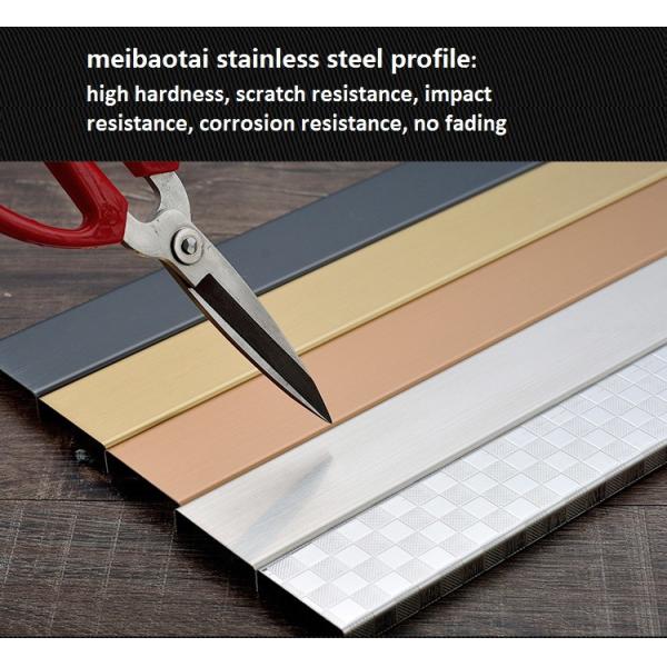 U-образный профиль Красочная кромка из нержавеющей стали Различный размер