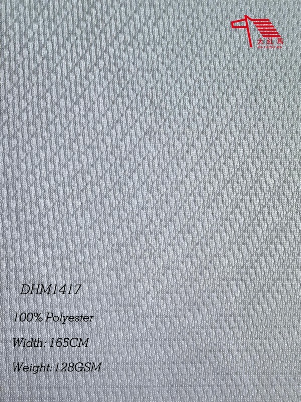 Lightweight Weft Knit Mesh Fabric 128GSM Breathable 280-340 CFM