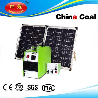 pv portable solar generator,solar systerm, solar energy systerm