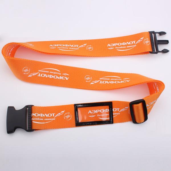 3.5X150cm Sublimation Personalised Luggage Straps For Decoration 