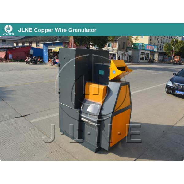 Electric Scrap Copper Wire Recycling Machine 11.92KW Waste Communication