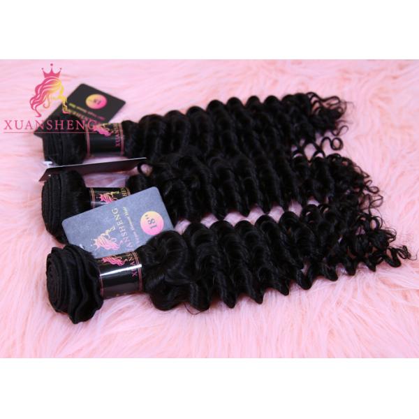 Ironed And Bleached 105g Malaysian Human Hair Extension
