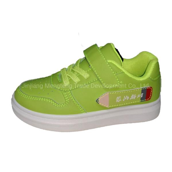 Kids Shoes Fashion Shoes School Shoes Sneaker Shoes Sport Shoes Walking Jogging Running Shoes Casual Shoes Children Shoes Footwear