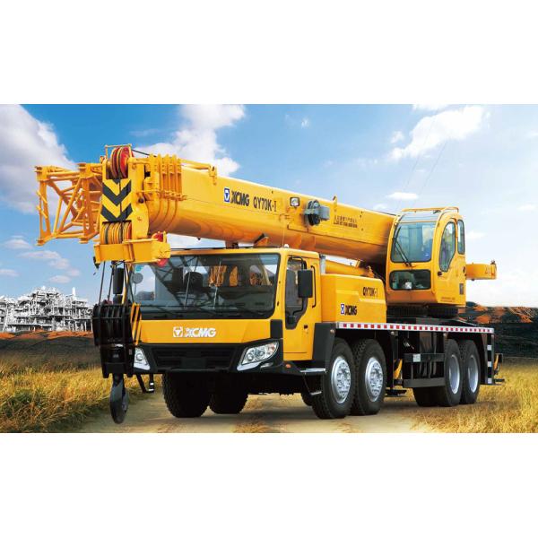 Construction Machinery Telescopic Boom Crane Truck QY70K-I XCMG Official 70 Ton