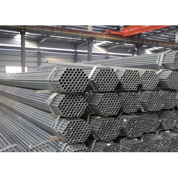 12 Inches Hot Dipped Galvanized Round Pipe For Greenhouse