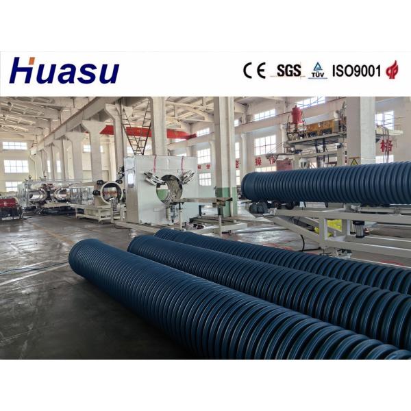 High-Speed Corrugated Pipe Extrusion Machine Double Wall DWC Type CE ISO9001