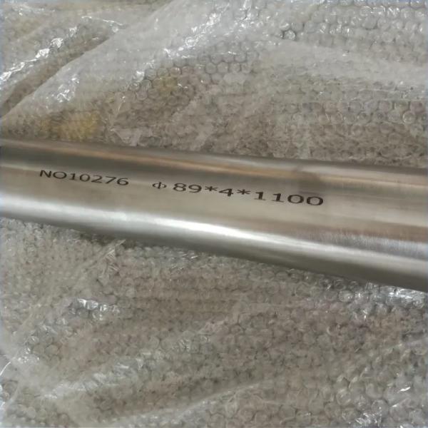 Диаметр 167mm трубок легированной стали никеля NS3304 сварил безшовную трубу