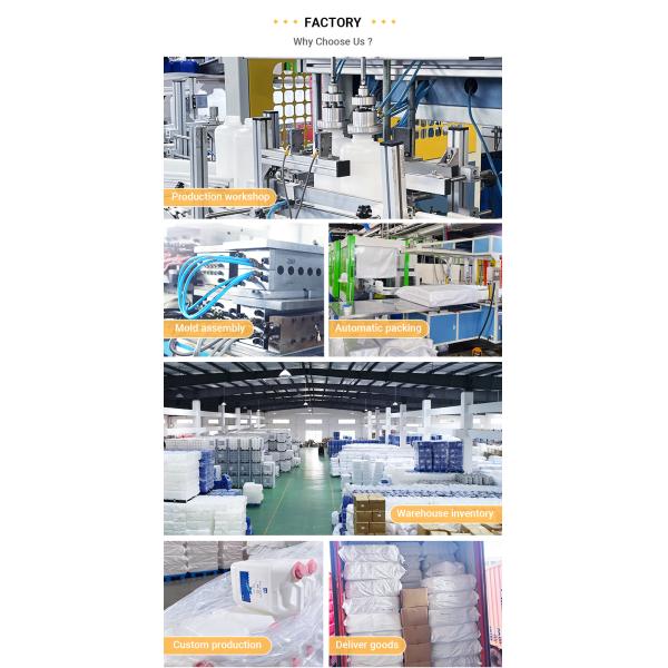 Квадратная пустая бутылка с лабораторным реагентом из HDPE из пластика 125 мл