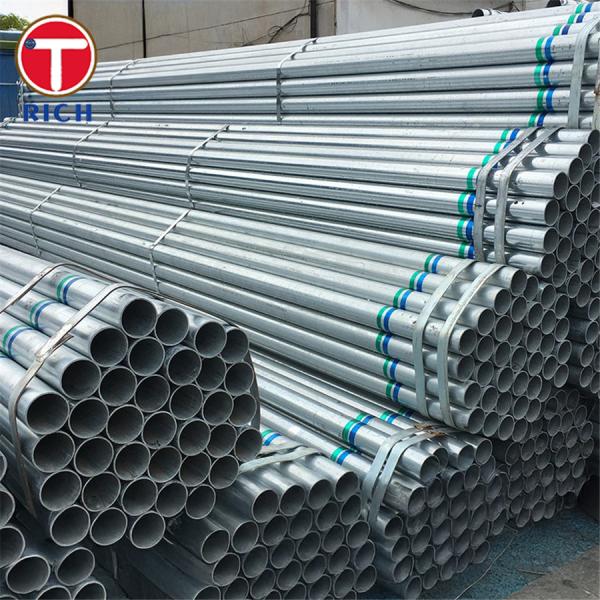 EN 10224 L235 Non-Alloy Steel Tubes ERW Galvanized Alloy Steel Pipe For Liquid transport