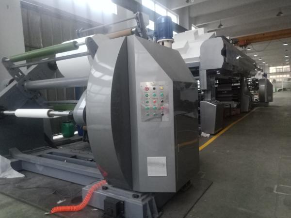 Machine de revêtement de tasse en papier à joints non-stop à longue durée
