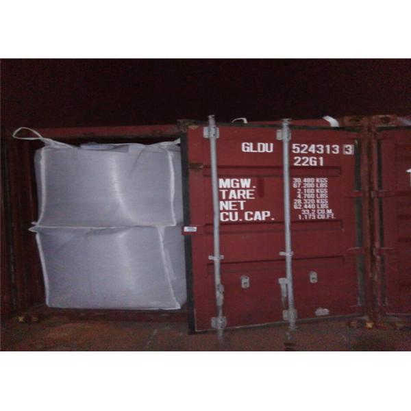 Light Yellow Nx5.7 75% Vital Wheat Gluten Flour Powder Nutrition Enhancers