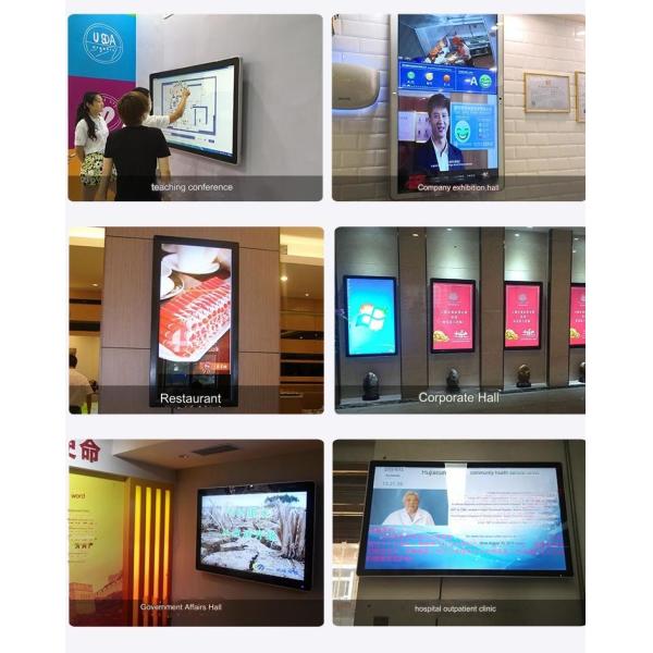 OEM Outdoor LCD Display Wall Mount Advertising Touch Screen 55inch