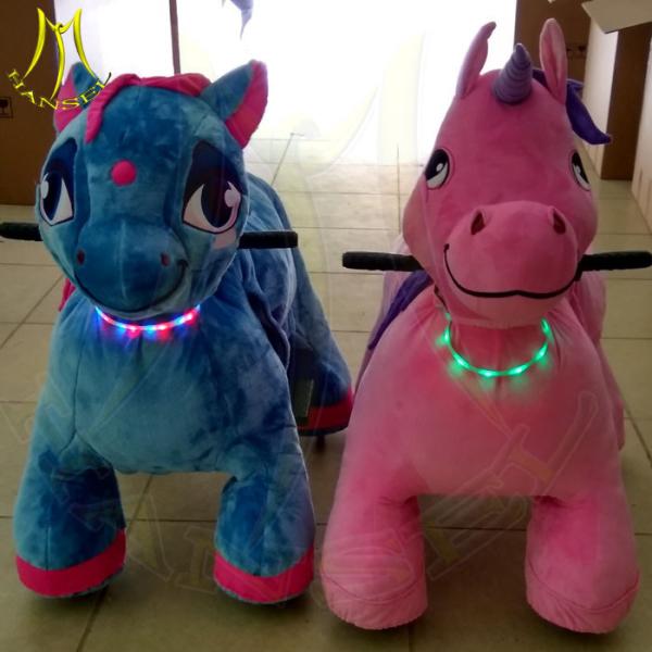 Hansel theme park rides for sale and plush electric animal plush ride with amusement park game ride for mall for sale