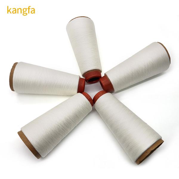 OEM ODM Water Soluble PVA Yarn Sewing Thread 40/2 for 20-60 Degree Water Low Shrinkage