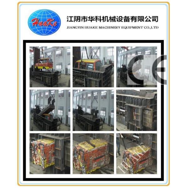 CE SGS 200T Scrap Steel Baler , Scrap Car Baler Machine