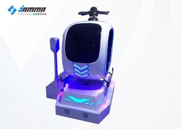 9D VR Plane Virtual Reality Cinema With 32 Inch Screen DDR3 4G