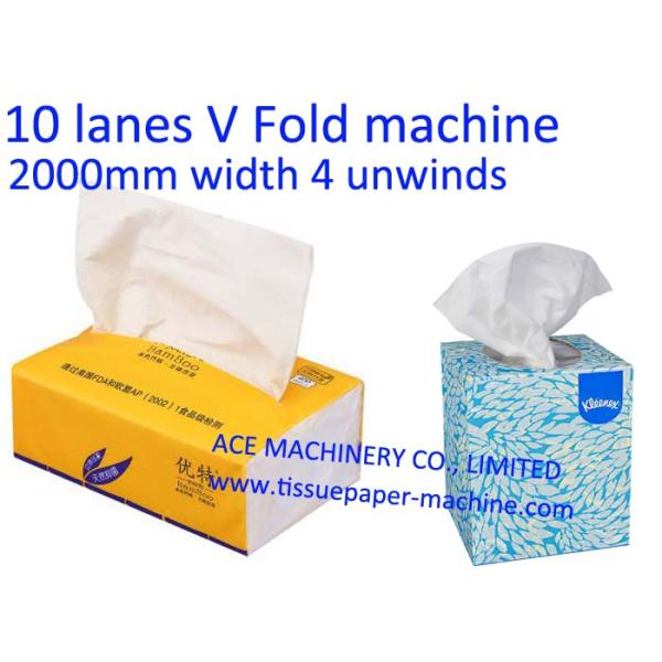 200mm Interfolded Facial Tissue Paper Machine