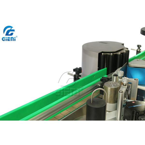 Машина для прикрепления этикеток колеса звезды SS304 300pcs/Min косметическая