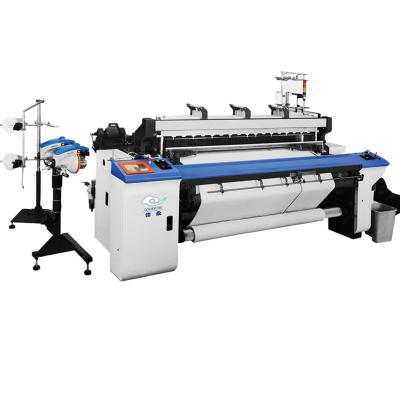 Multicolor High Density  Fabric Air Jet Loom Machine