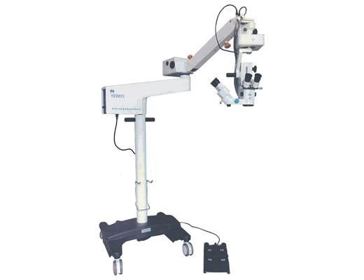 Ophthalmic Surgical Operating Microscope 12.5×/18B Eyepiece Magnification With Assistant'S Microscope