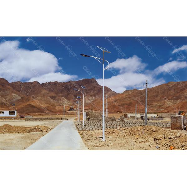 60w Outdoor Solar Garden Lights Flux 8100lm Color Temp 4000K IP67 Grade