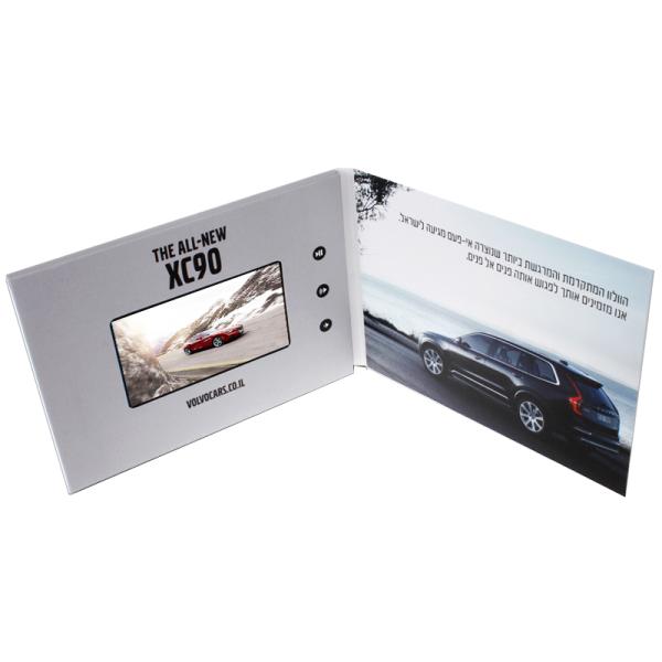 Carpeta de video LCD más popular con memoria de 128 MB y pantalla de 4.3