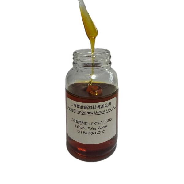 DH EXTRA CONC Fixing Agent The Solution for Fastness Improvement in Digital Printing