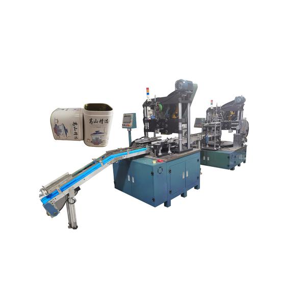 50 Can Per Minute Metal Can Making Machine For Biscuit can And Coffee can Making