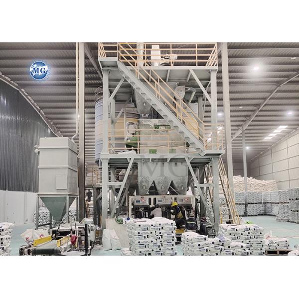 Large Amount Batching Automatic Dry Mix Powder Mortar Mixing Machine Wall Putty Plaster Tile Adhesive Manufacturing Plant