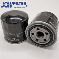 PC30/40 excavatrice Engine Oil Filters 4186267 YM129150-35151 LF3644 LF3537