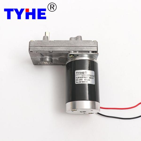 Tubular 50w Reversible Gear Motor 102mm High Torque 50rpm