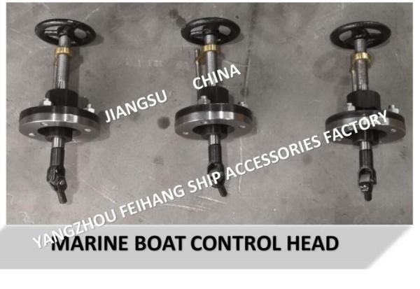 A2-TYPE Handwheel Drive Control Head with Travel Indicator for Marine