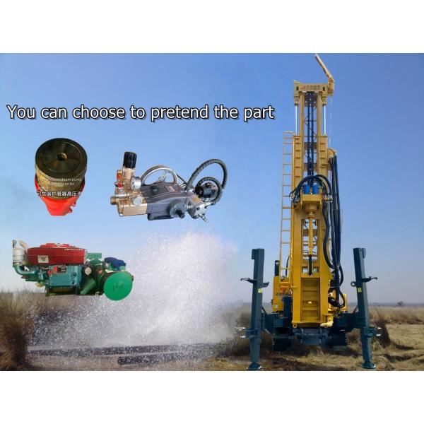 110KW Hydraulic Water Well Drilling Machine Flexible Easy To Maintain