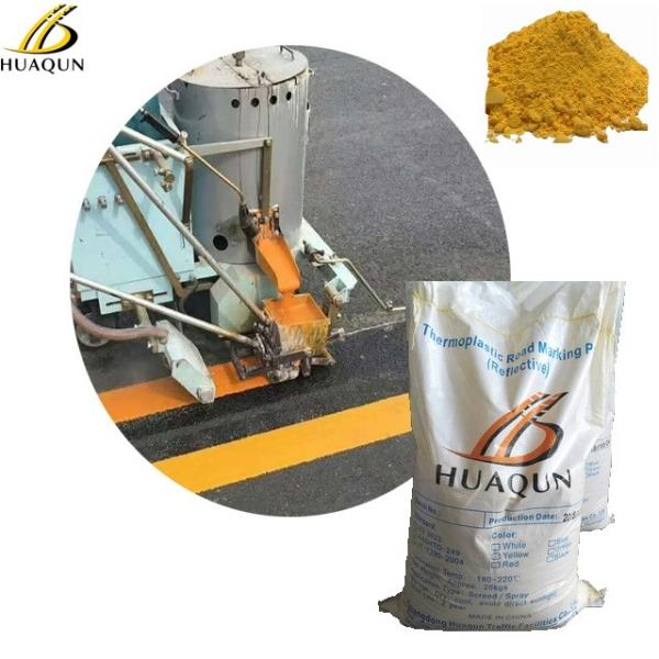 JT/T280-2004 Opción versátil y respetuosa con el medio ambiente para el revestimiento exterior del dolor termoplástico