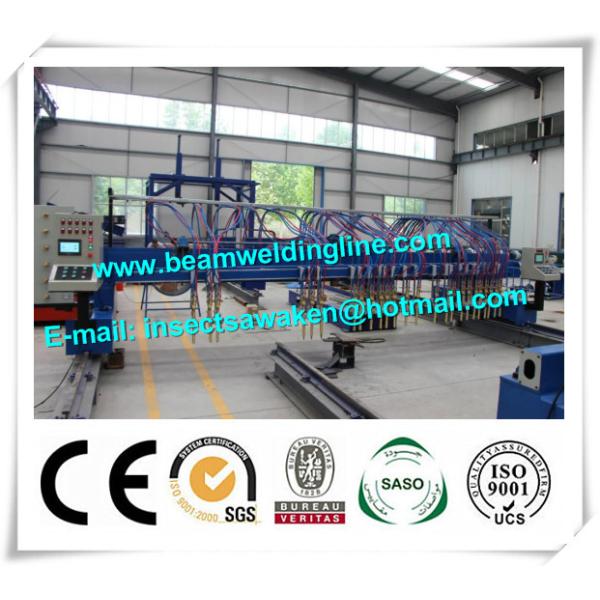 CNC H Beam Production Line Plasma And Flame Cutting Machine with numerical control system