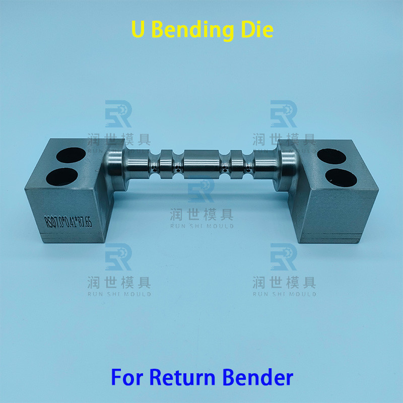 Copper Aluminum Tube Bender Die Mirror Polished Bending Machine Dies