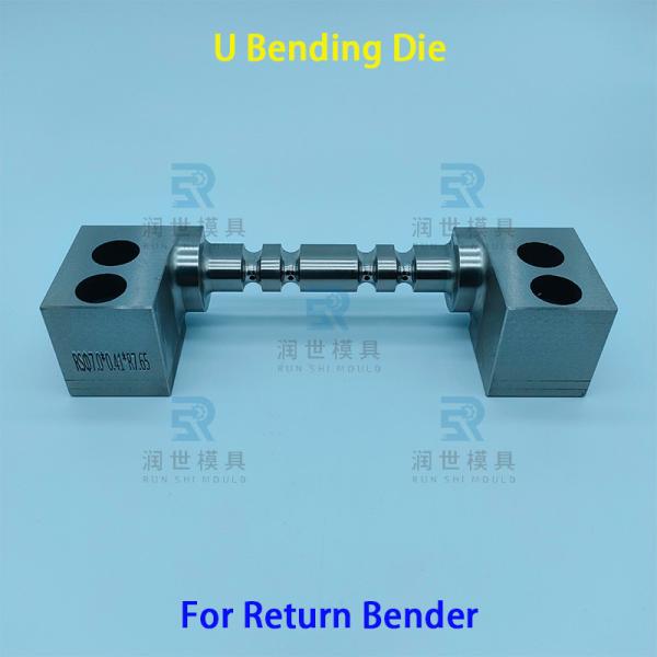 Copper Aluminum Tube Elbows Bender Die , Tubing Return Bender Die Mirror Polished