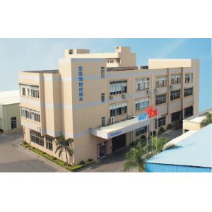 Dongguan Kingrui Precision Mould Co.,LTD