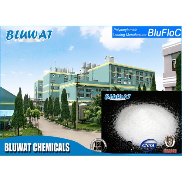 Water Soluble Textile Auxiliary Chemicals / Anionic Polyelectrolyte PHPA