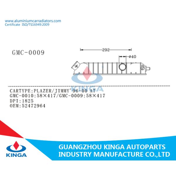 OEM 52462546 / 52462549 Right Radiator Plastic Tank For PLAZER / JIMMY 1994-1995