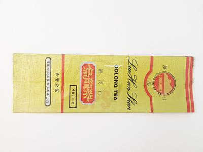 Laminated PET PE Aluminum Foil Packaging Bags Eco Friendly 90-160 Micron Thickness