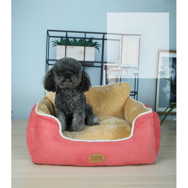 Кровати любимца плюша замши 38*45*18cm/кровать любимца безопасности/продукты любимца