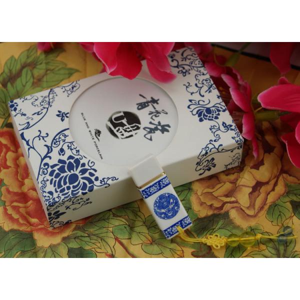 1GB~32GB blue and white porcelains  Chinese style USB Flash Drives supply OEM
