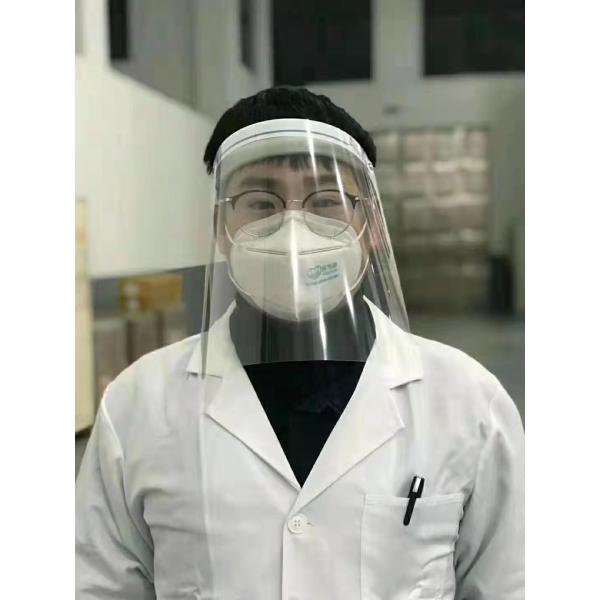 Outdoor Safety Full Cover Isolation Protective Face Shield PVC Material